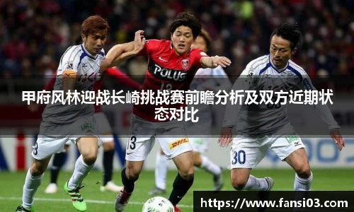 好博体育