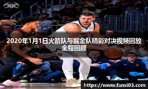 好博(中国)体育