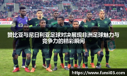 好博体育登陆人口