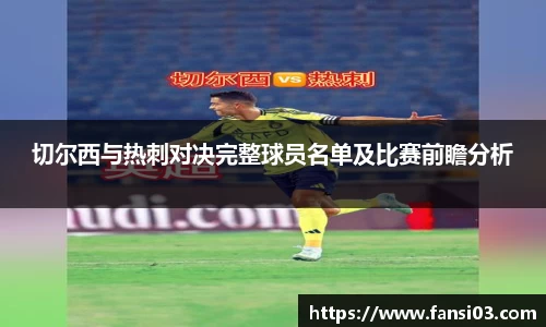 好博体育登陆人口