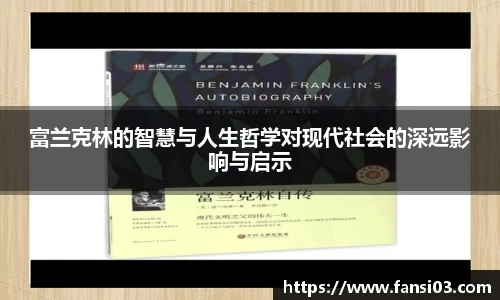 好博体育登陆人口