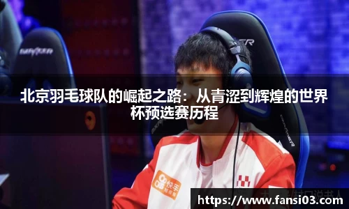 好博体育平台