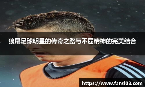 好博体育平台