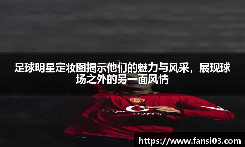 好博体育平台