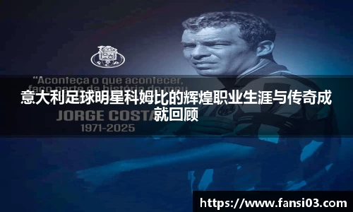 好博(中国)体育